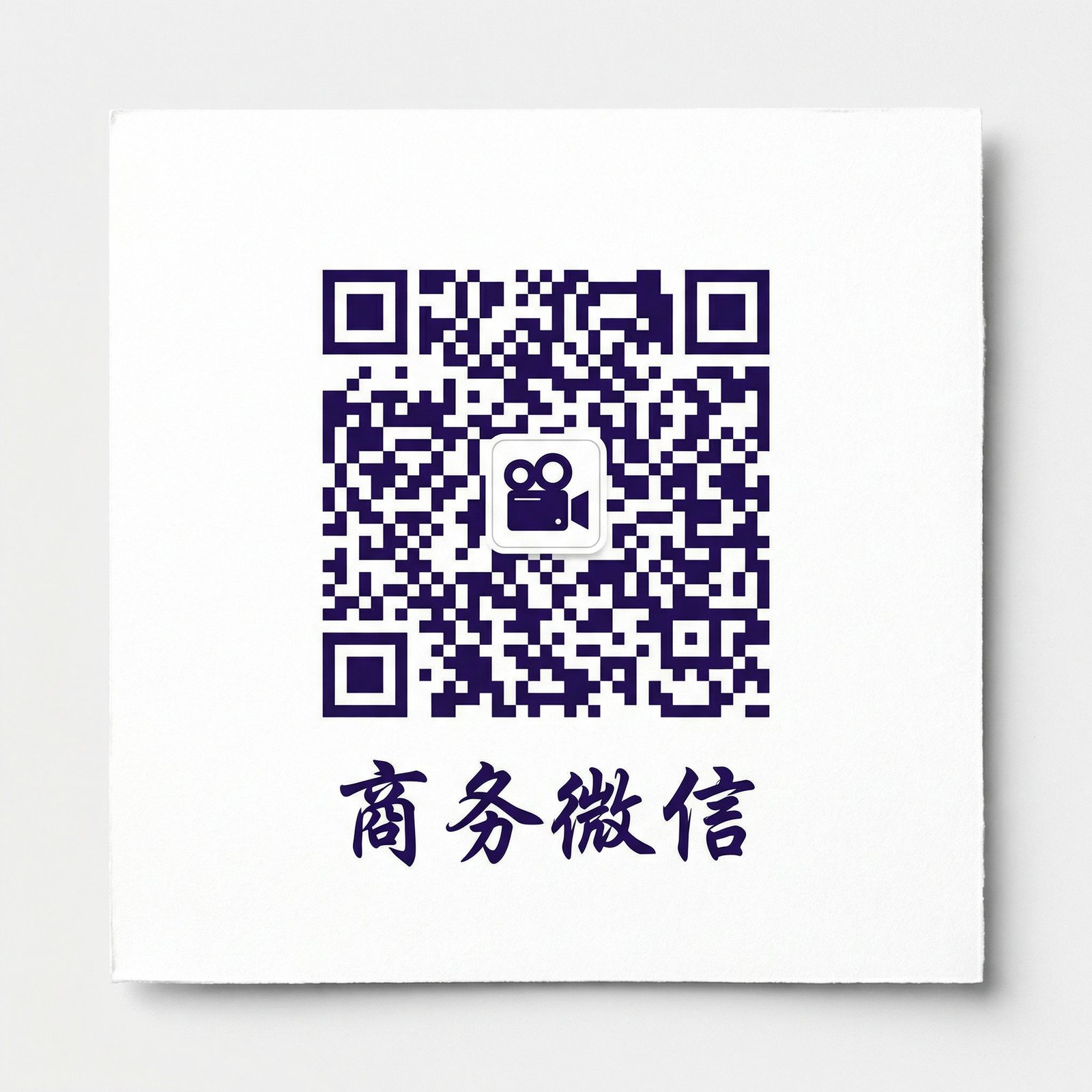 暗网商务二维码